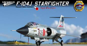 f-104j
