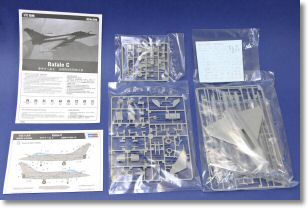 analyse_rafale_hobbyboss_05.jpg