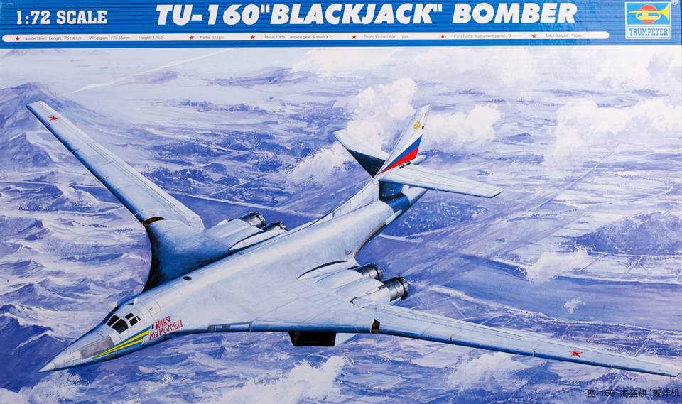 Tu-160