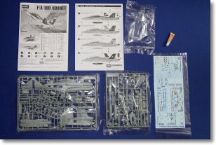 hornet_academy_02.jpg