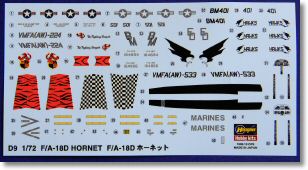 hornet_hasegawa_57.jpg