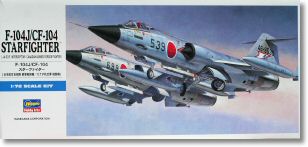 boxart_F104_003.jpg