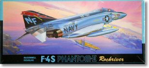 fujimi_f4_phantom55.jpg