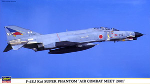 f-4ej
