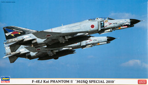 F-4EJ