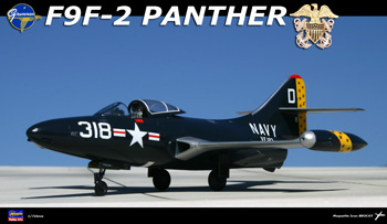 panther