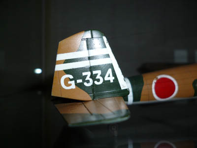 f-15j image non agrandissable