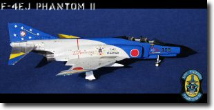 F4EJ150308D.jpg