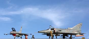F-21A